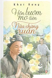 Hồn Bướm Mơ Tiên Audio | Bản Full 4 phần