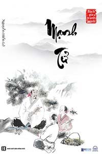 Mạnh Tử Audio | Bản Full 5 phần