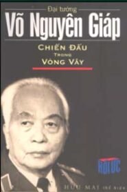 Chiến Đấu Trong Vòng Vây