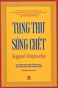Tạng Thư Sống Chết Audio | Bản Full 18 phần